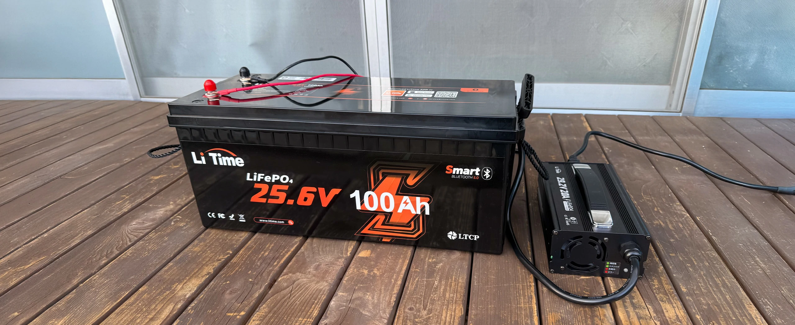 LiTime 24V 100Ah Bluetoothリン酸鉄リチウムイオンバッテリー｜大容量